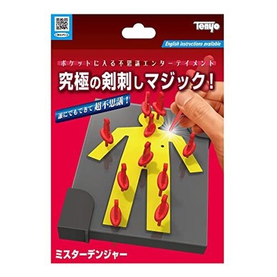 Tenyo Magic Mr. Danger M11868 Japan New