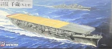 1/700 WW2 Ship :Aircraft Carrier CHITOSE[IJN] #W255 : SKYWAVE PITROAD