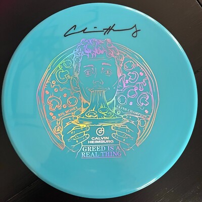 Autographed Signed Innova Discs - Heimburg, Sexton, Koling