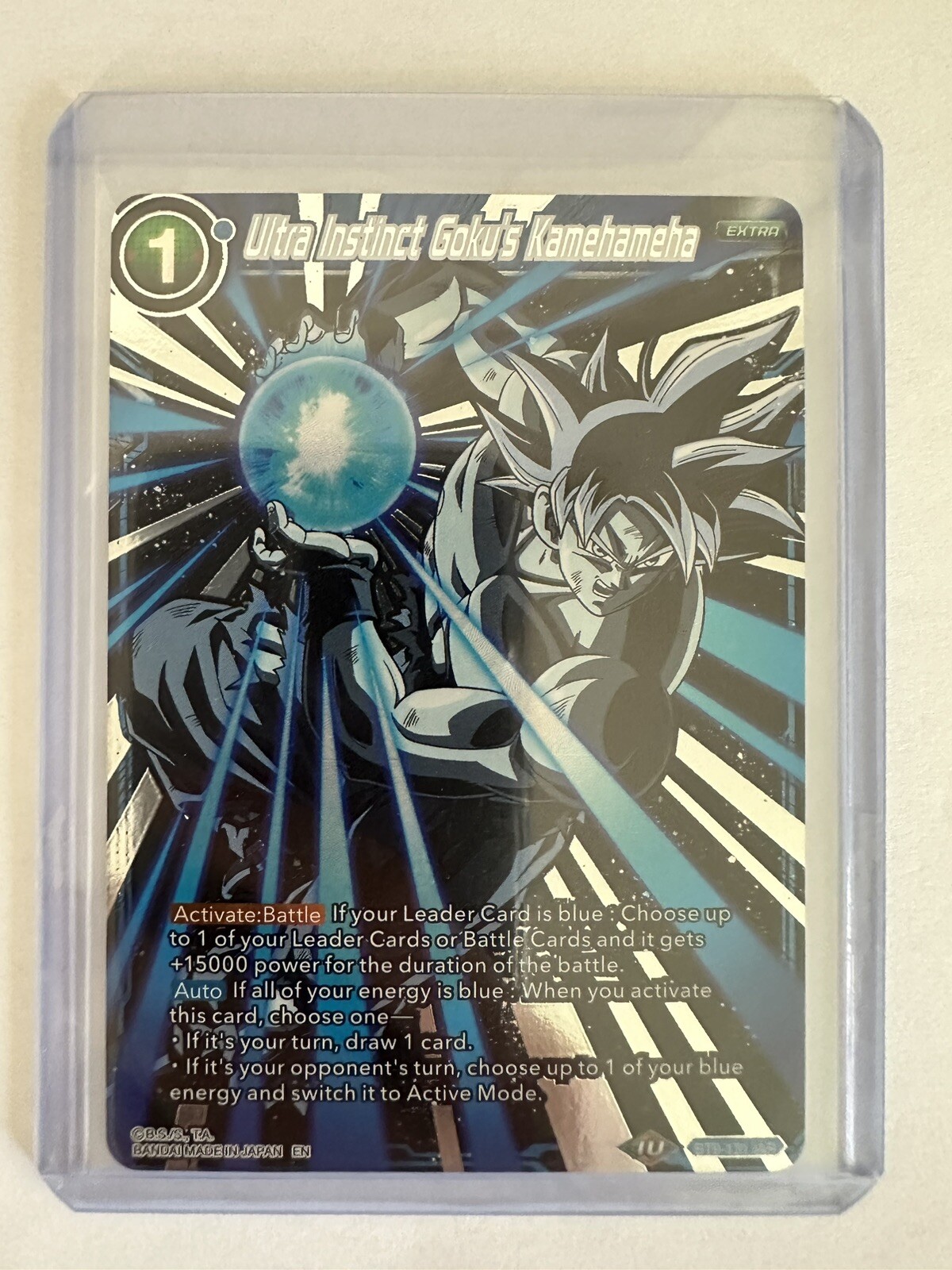 ALT ART FOIL - Ultra Instinct Goku's Kamehameha - IAR Dragon Ball Super  NM/M