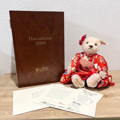 Steiff Teddy Bear Hatsuhime Kimono | eBay