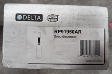 Delta RP91950AR Pivotal Soap/Lotion Dispenser Arctic Stainless