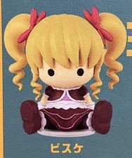 Figura RE-MENT Petadoll Hunter x Hunter Vol 4 #3 Biscuit Krueger 3" Importación de Japón