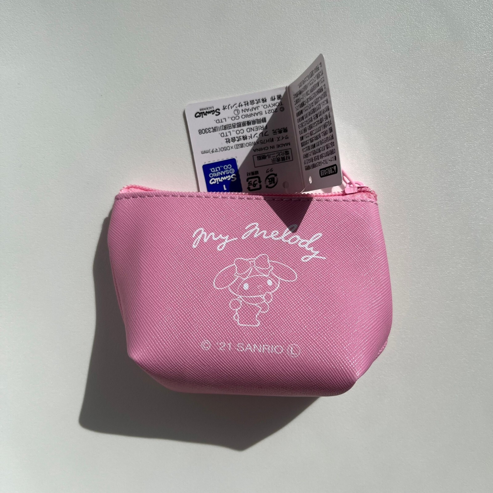 Sanrio My Melody Mini Pouch Case & Fancy Zip Bags 5Pcs limited DAISO JAPAN