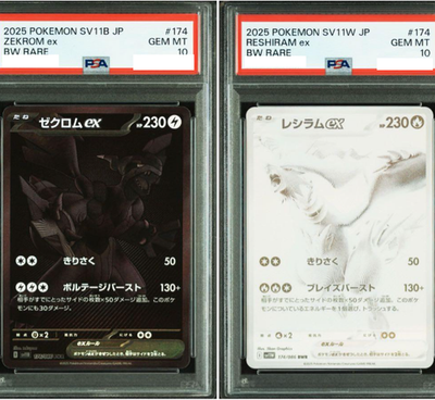 PSA 10 Zekrom Reshiram BWR Set 174/086 Black Bolt White Flare