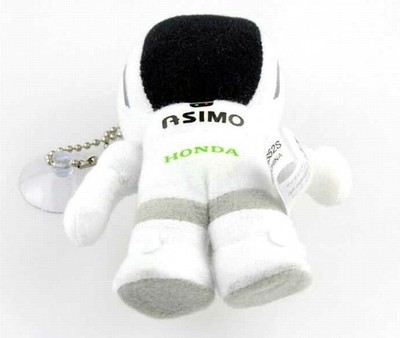 Honda 4'' ASIMO Robot Stuffed Doll With Sunction Cup - Car Hanging Decoration