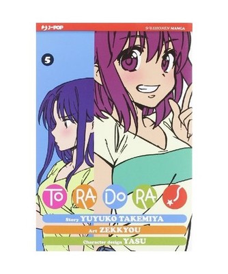 Toradora!, Yuyuko Takemiya, Yasu Zekkyou