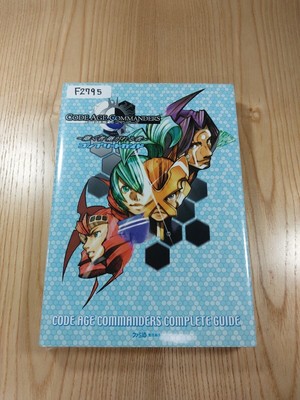 795 Code Age Commanders Nachfolger PS2 Strategie CODE AGE COMMANDERS Suzu c1