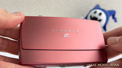 【動作確認済み】FUJIFILM FinePix Z2000EXR FUJIFILM Finepix Z2000 EXR Digital Camera Pink 16.0MP 5x Tested