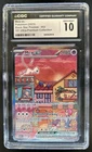 2023 Pokemon SV Black Star Promos Mew ex 2023 #053 CGC 10 GEM MINT