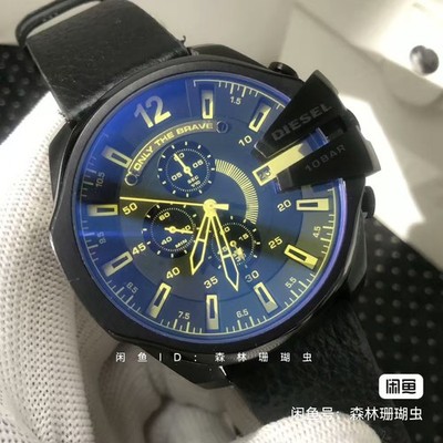 DIESEL DZ4401 Mega Chief Men's Iridescent Dial Leather Strap Watch