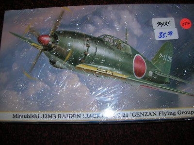 HASEGAWA # 09890 ''M  J2M3 RAIDEN / JACK '' 1/48 LIST $ 44.35 LOT #13572