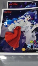 Volks Chara Gumin Ghost Sweeper Mikami Okinu Color Resin Kit  F/S FEDEX