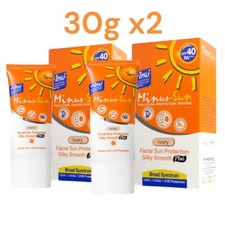 Minus Sun Sol Ivory Facial Protection Silky Smooth SPF40 Broad Spectrum 30g x 2