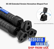 Leofoto SC-60 Rubber Horseshoe-Shaped Feet | Set of 3