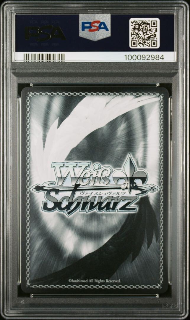 PSA10 Weiss Schwarz Hololive Nakiri Ayame SP Summer Splash