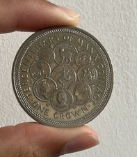 Isle of Man C055 : 1 Crown Coin - Tercentenary of Manx Coinage - 1979  