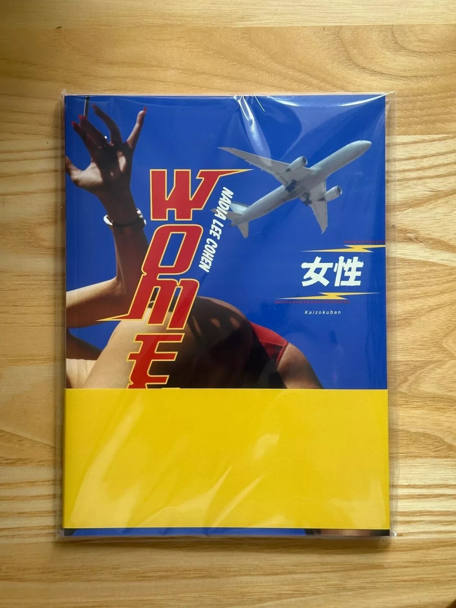 IDEA Nadia Lee Cohen WOMEN PIRATED JAPAN Edition 750 copies