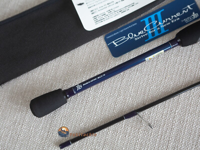 YAMAGA Blanks Blue Current III 74 Spinning Rod-Watch Product Video