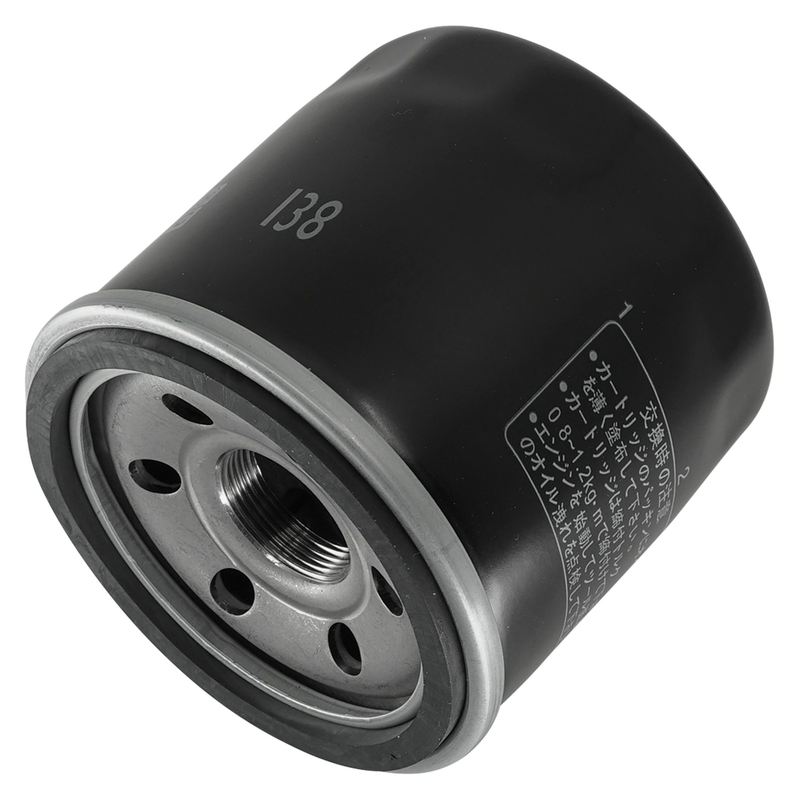 Масляный фильтр для Arctic Cat Proweler Xtx 450 H1 EFI Xc Trv Gt Core 425 350 Cr