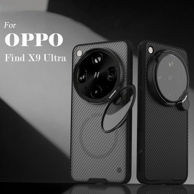 For OPPO Find X9 Ultra Case Matte Magnetic Cam Shield Case Camera Holder Cover
