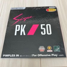 [Discontinued, Extremely Rare, ] Nittaku Zieger PK50 Table Tennis Rubber,