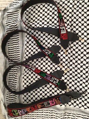 Custom Purse Strap
