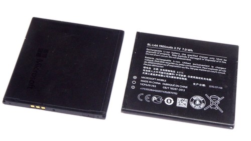 Batterie De Rechange Pour Nokia Lumia 830 - 2200mAh, Compatible, Garantie 1 An