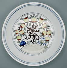 Rare EARLY 20TH CENTURY CHINESE EXPORT PORCELAIN BOWL PEACHES 7 1/2"