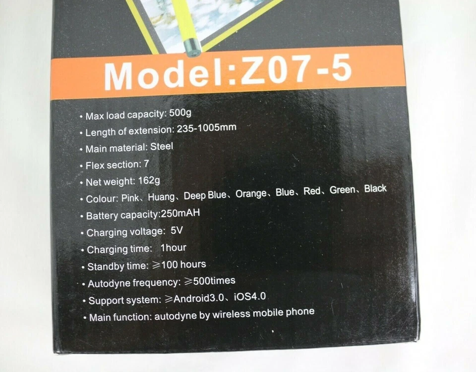 Wireless Mobile Phone Monopod Model:707-5 - Image 2 of 4