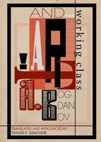 Art And The Working Class | Taschenbuch | Kartoniert / Broschiert | Englisch
