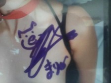 Marcia Hase hand signed DVD case cover & DVD of Adult Asian Model 2026