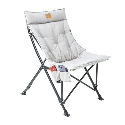 ARMOR CASTLE Saucer Chair for Adults, 10.2 X 12.6 X 44.1 Inches, Grey 