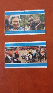Norfolk Island stamps issued 1997 celebrating the Golden Wedding of QE2. MUH