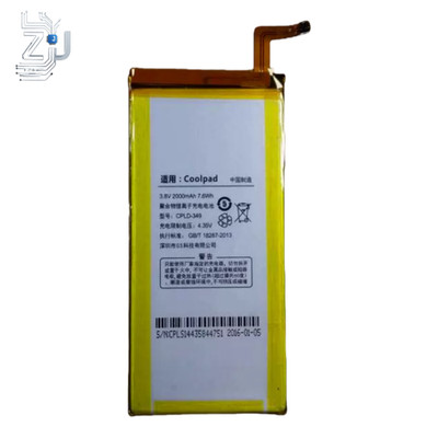  Battery for iuni CPLD-349 IVVI with 3.8V 2000mAh Fast Delivery 1PC High Quality