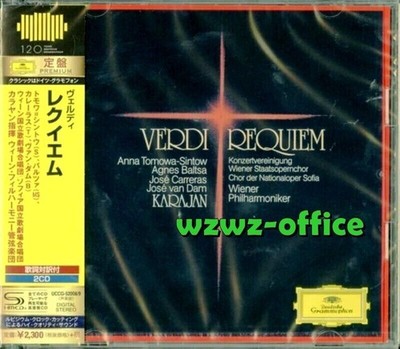 Herbert von Karajan VPO SEALED 2 CD(SHMCD) Verdi Requiem Anna Tomowa-Sintow