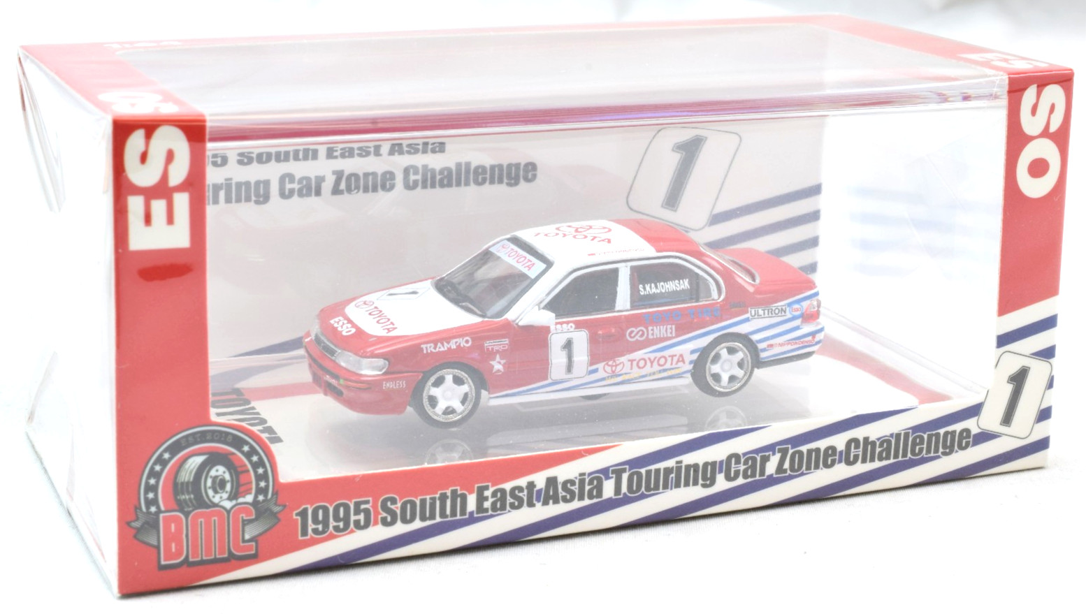 BM Creations ESSO 1995 Toyota Corolla AE100 -TDE 2025 ,      1:64 64B0456