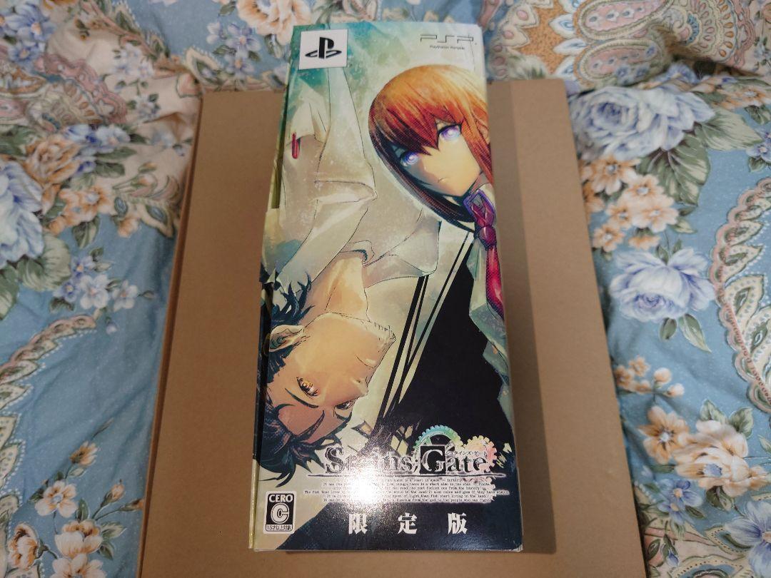 STEINS;GATE ダブルパック (通常版) - PSVita Amazon.com: STEINS;GATE Double pack Regular edition set