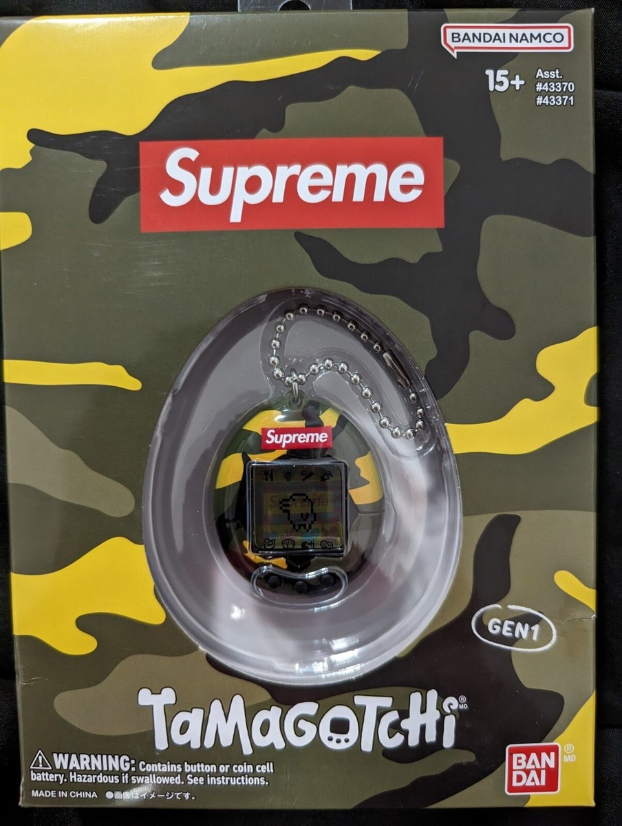 Supreme Bandai Namco Tamagotchi Yellow Camo | eBay