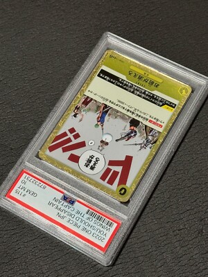 PSA 10 You're the One Who Should Disappear. OP06-115 Wings of