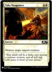 Take Vengeance #40 - The List Reprint (Common) - Magic: The Gathering