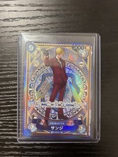 Sanji OP06-119 SEC SP Parallel A Fist of Divine Speed One Piece Card JP🔥🔥🔥