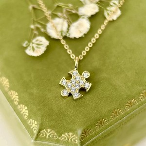 Authentic 14K Yellow Gold Plated 1.50Ct Round Cut Lab Created Diamond Puzzle Shape Pendant
