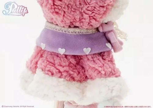 Figura Muñeca Pullip Esponjosa Algodón Caramelo P-256 Ranura 2020 Rara NUEVA - Imagen 13 de 24