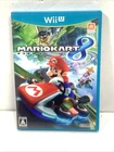 Mario Kart 8 (Nintendo Wii U, 2014) Japanese Region Locked