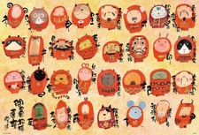 1000 pieces Jigsaw Puzzle Good luck Daruma (49 x 72cm) 1000-071