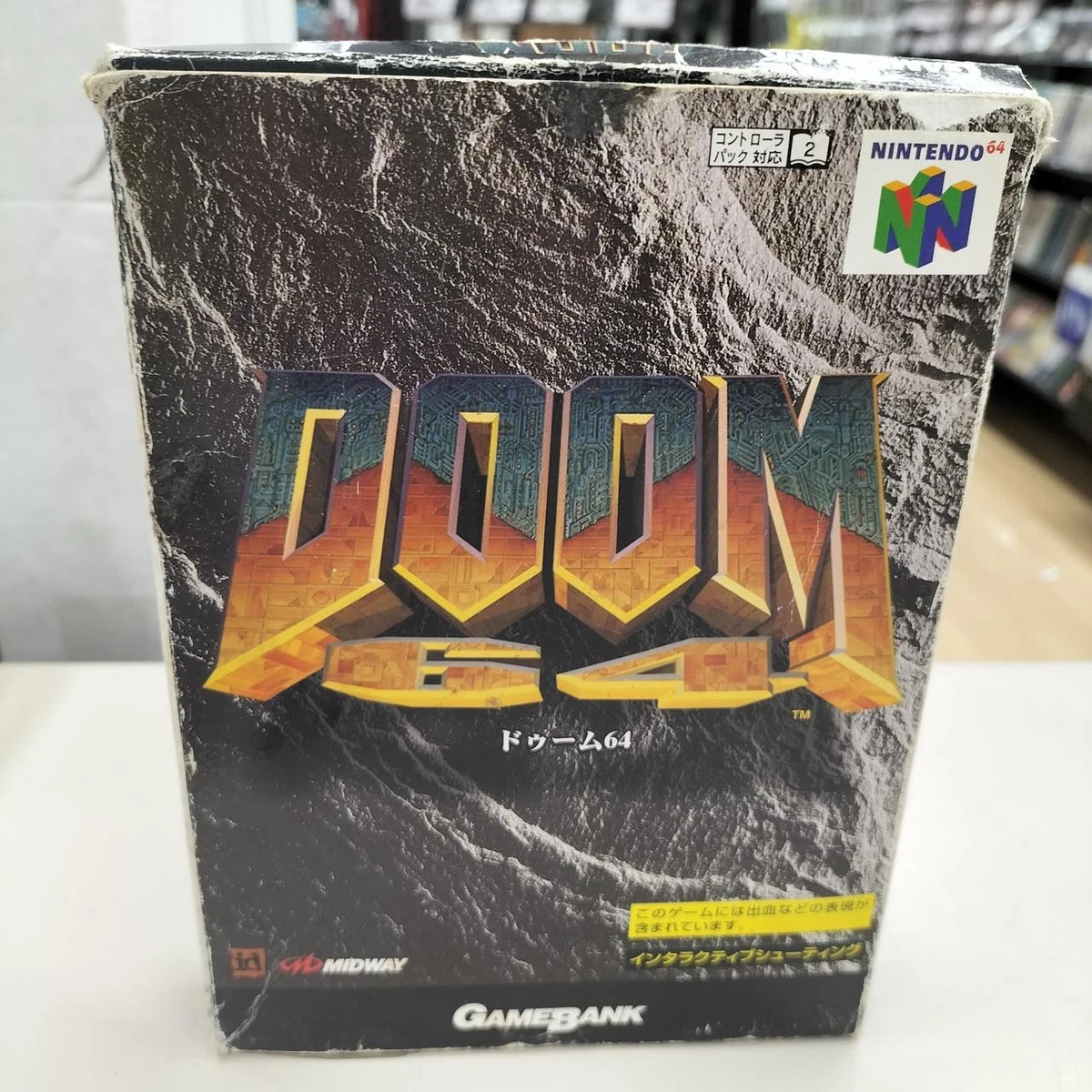 ドゥーム64 ニンテンドー64 Doom Nintendo 64 Video Games for sale | eBay