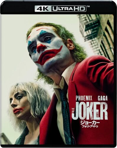 New Joker: Folie a Deux Limited Edition 4K ULTRA HD+Blu-ray Japan English - Imagen 3 de 3
