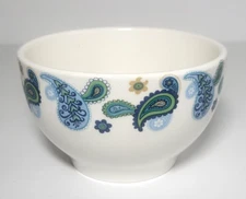 Greenbrier International Paisley Design Serving Bowl White Multi 5.5"x 3.5" NWT