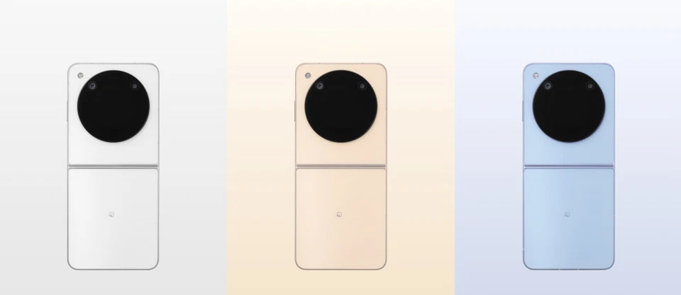 ZTE Nubia Flip 5G 6,9 "OLED 8 / 256GB GLOBAL VERSION SD7Gen1 Faltbar von FedEx - Bild 3 von 4